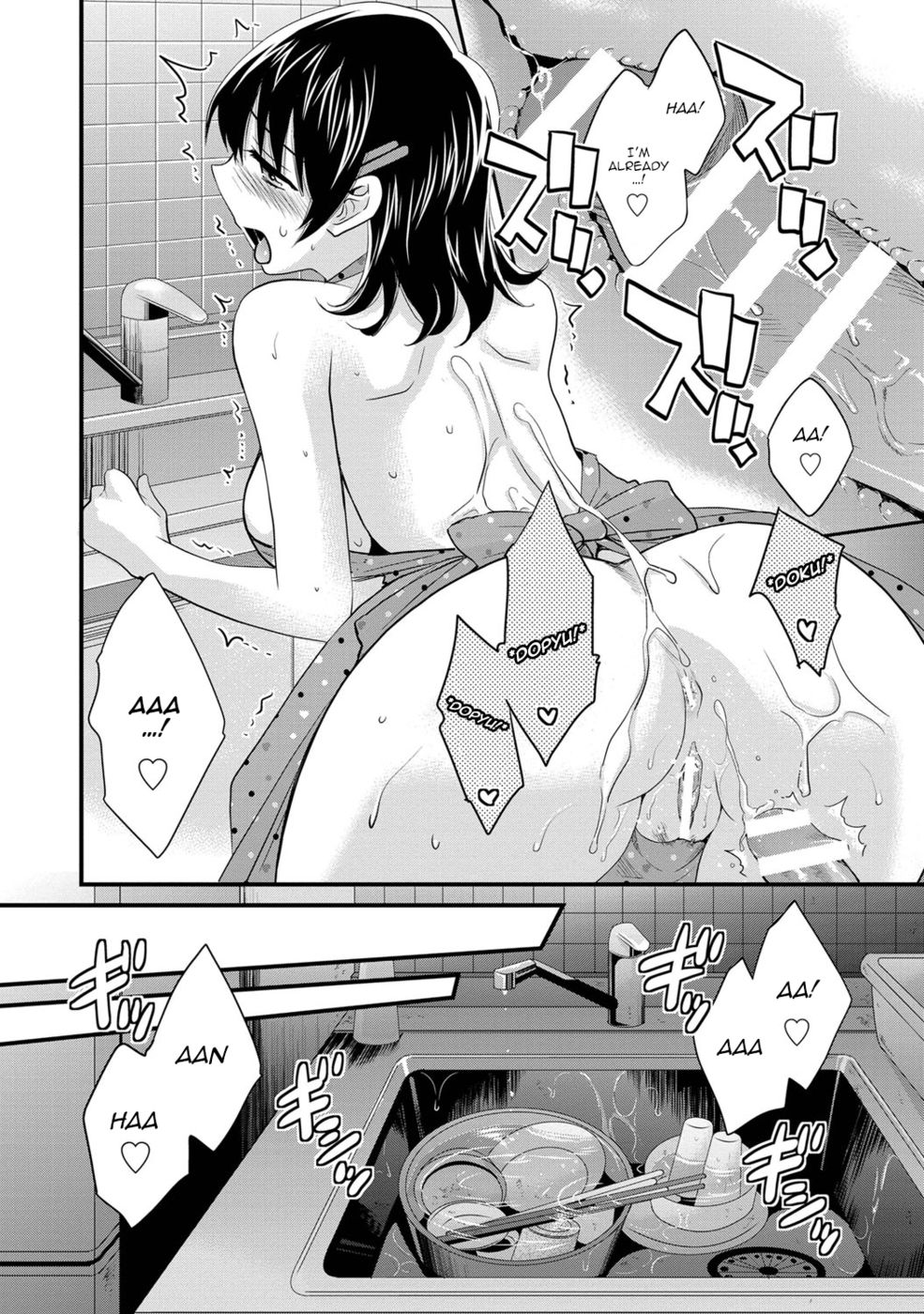 Hentai Manga Comic-Niizuma Osenaka Nagashimasu-Chapter 5-16